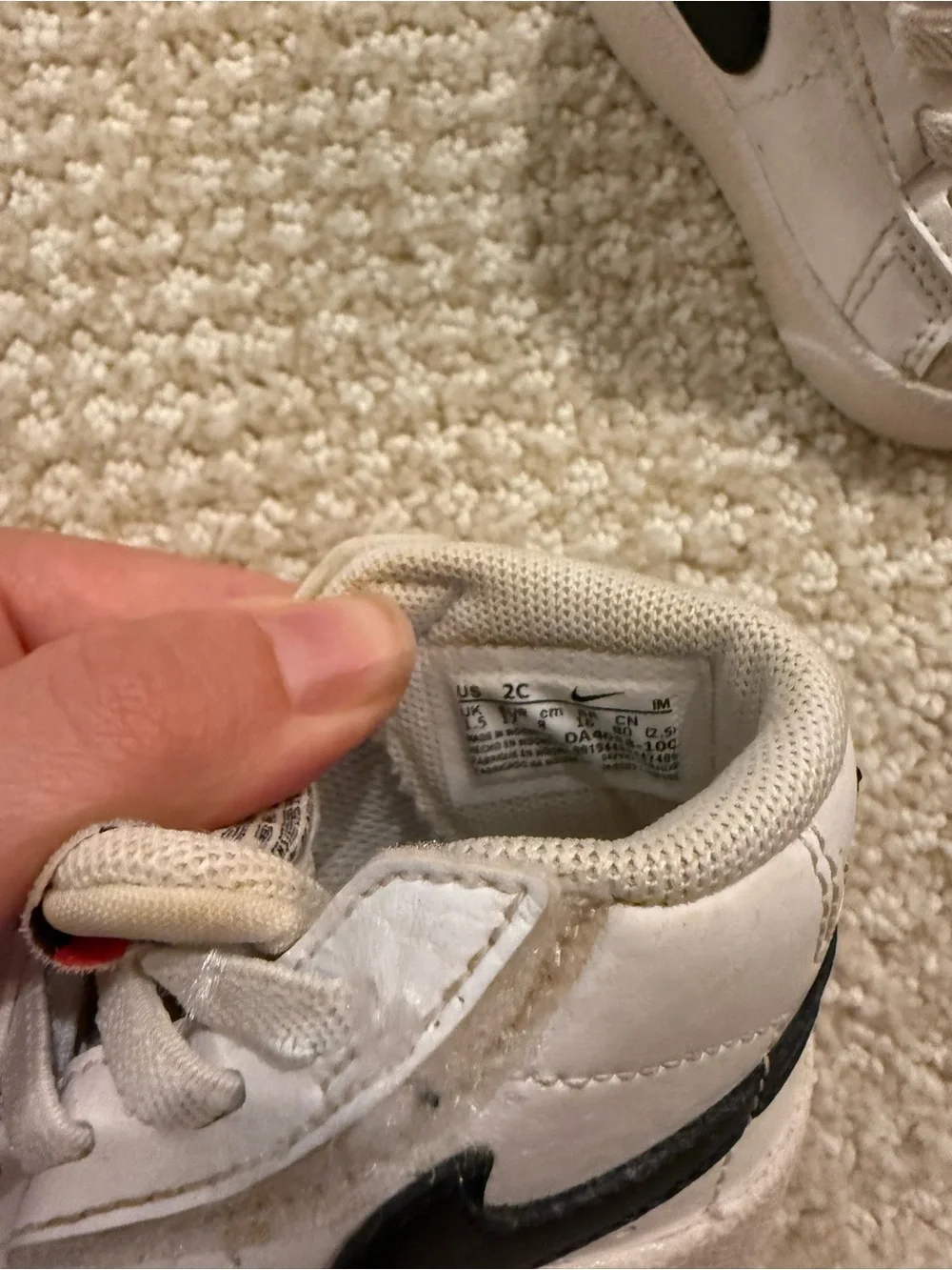 Nike 2C